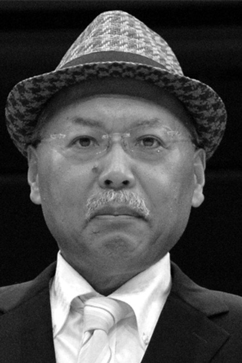 Rossy Ogawa