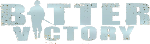 Горькая победа