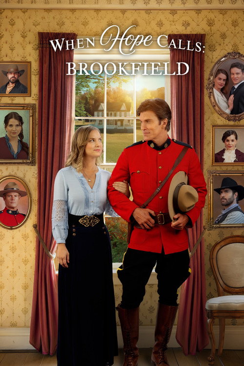 Когда зовёт надежда