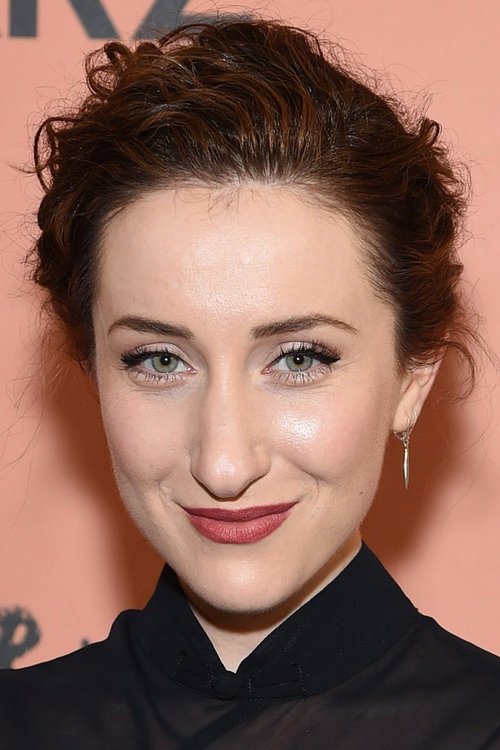 Иден Эпштейн