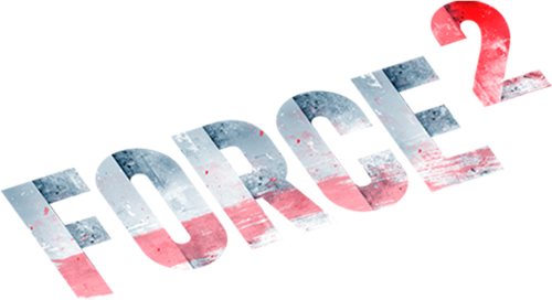 Спецотряд Форс 2