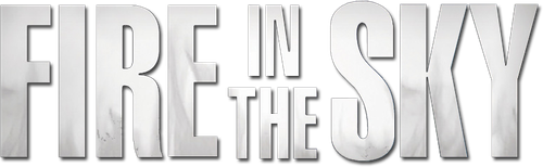 Огонь в небе