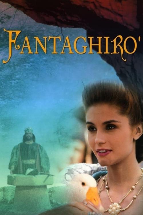 Фантагиро, или Пещера золотой розы