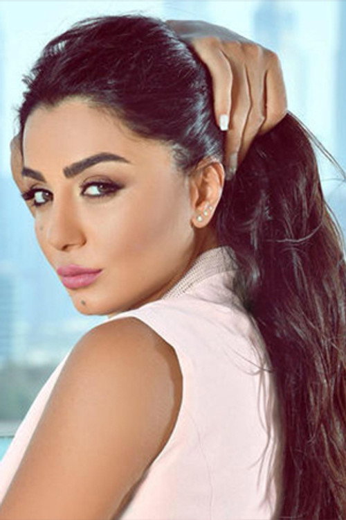 Dima Al-Joundi
