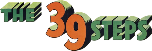 39 ступеней