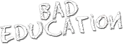 Непутёвая учёба