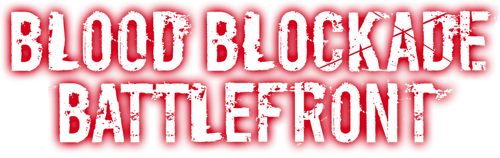 Фронт кровавой блокады