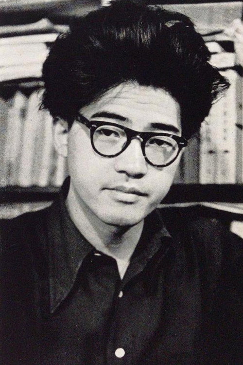 安部公房