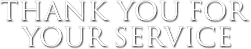 Спасибо за вашу службу