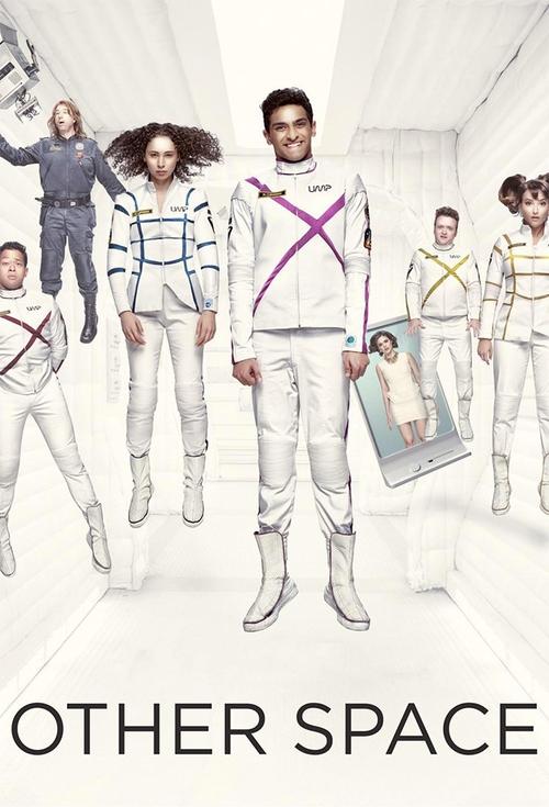 Другой космос