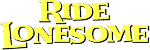 Одинокий всадник