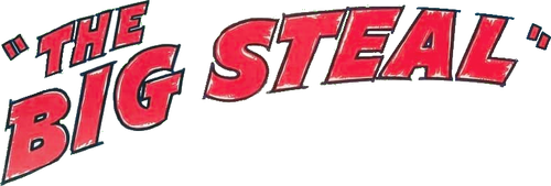 Большой обман