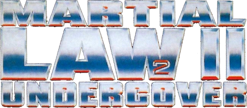 Комендантский час 2