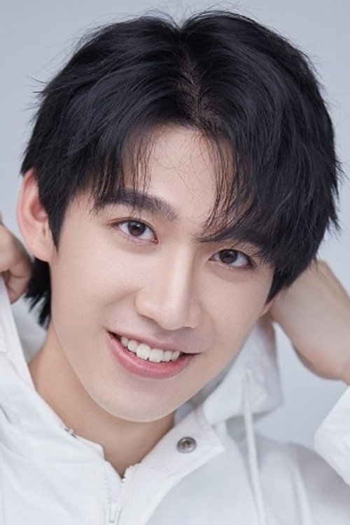 Тань Цзя Тай