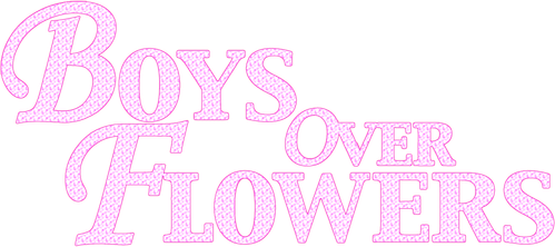 Мальчики краше цветов