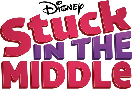 Застрять в середине