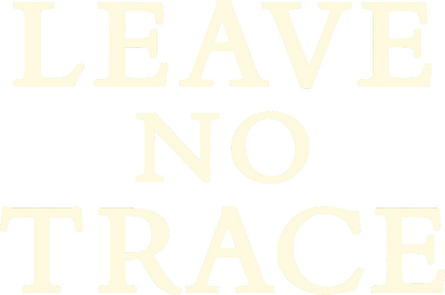 Не оставляй следов