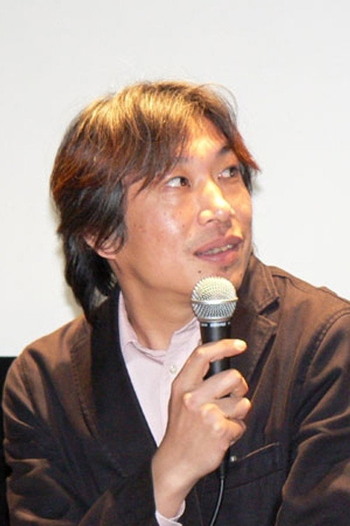 Шинобу Йошинума