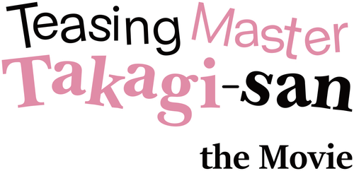 Озорная Такаги. Фильм