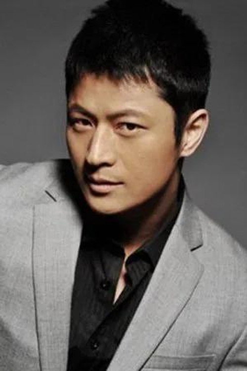 Линь Цзян Го