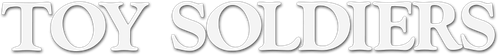 Игрушечные солдатики