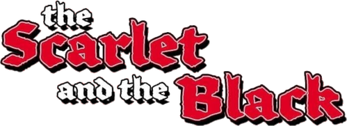 Алое и черное