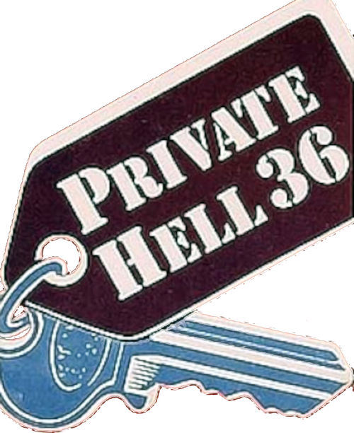 Личный ад № 36