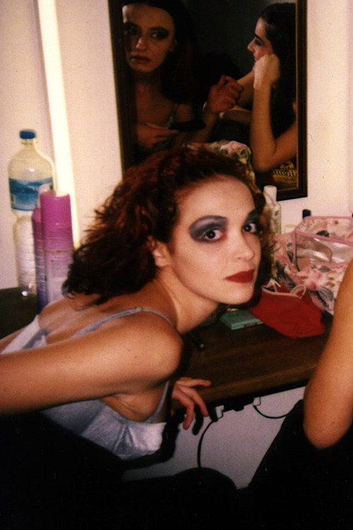 Надя Коначкиева