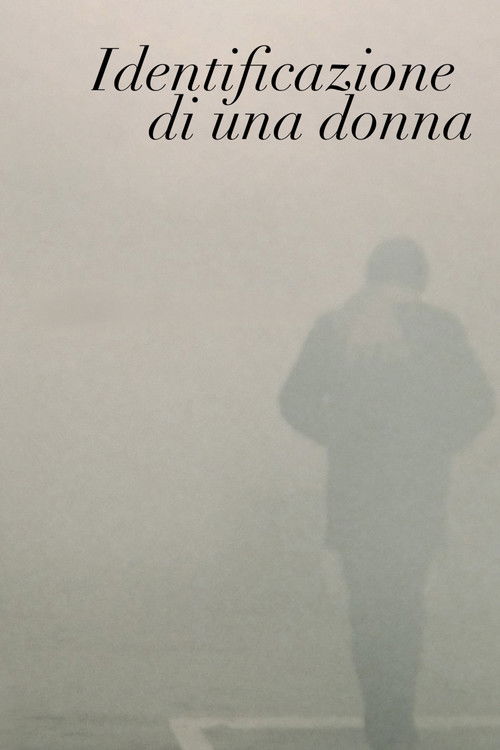 Идентификация женщины