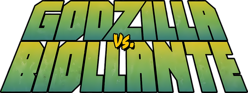 Годзилла против Биолланте