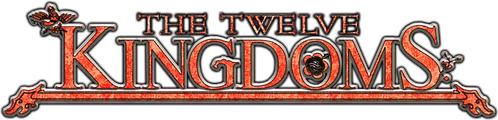 12 королевств
