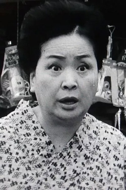 清川玉枝