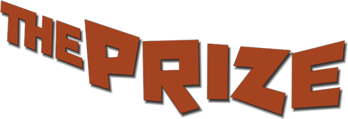 Приз