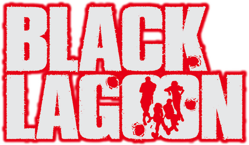 Пираты «Чёрной лагуны»