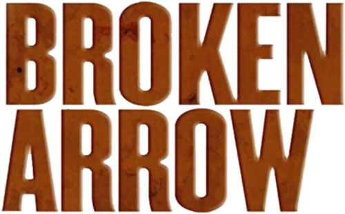 Сломанная стрела