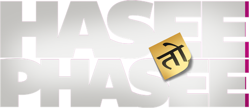 Она улыбается, она в западне!