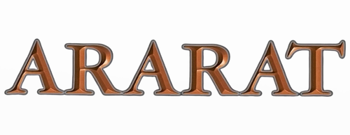 Арарат