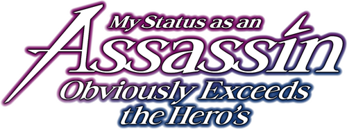 Мой статус убийцы очевидно превосходит геройский