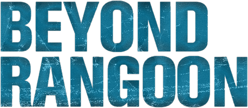 За пределами Рангуна