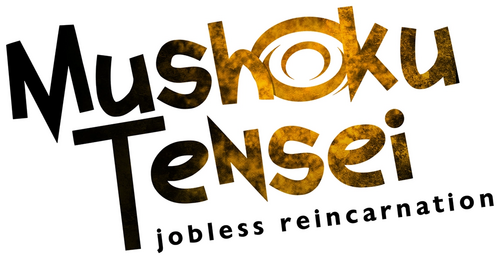 Реинкарнация безработного: История о приключениях в другом мире