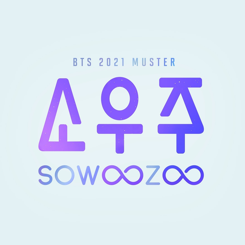BTS 2021 Muster: Sowoozoo Day 2
