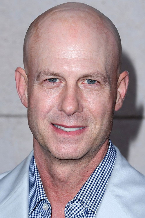 Трип Винсон