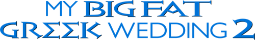 Моя большая греческая свадьба 2