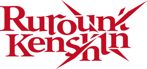 Бродяга Кэнсин