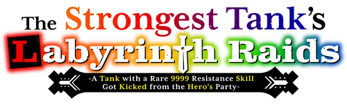 Сильнейший танк покоряет подземелья