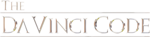 Код Да Винчи