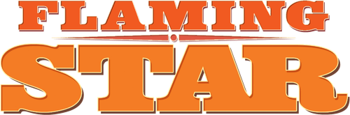 Пламенеющая звезда