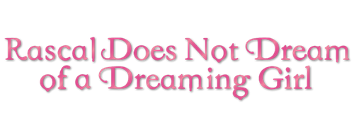 Этому глупому свину и не снилась девочка-зайка