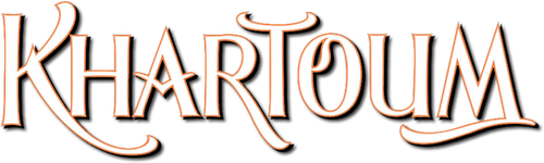 Хартум