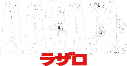 Лазарь